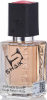 Terre D'Hermes 125 Shaik EDP 50ml